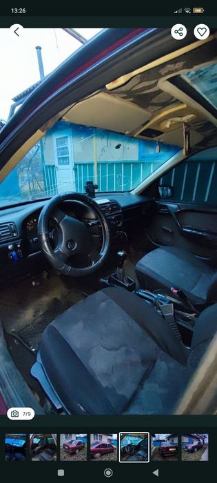 Продам Опель Вектру А