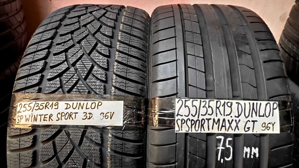 Шина одиночка 245/40R19 стан нових