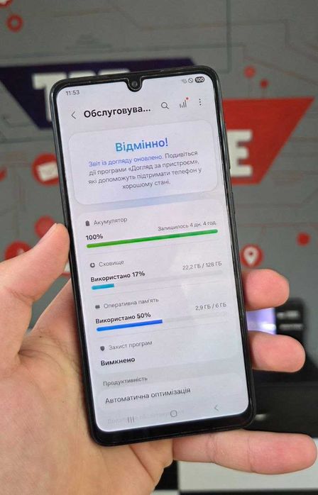 Samsung A33 6/128GB