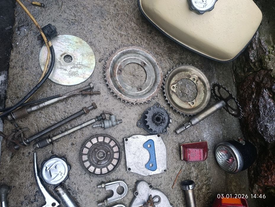 Рама в зборі на Ригу   13 .