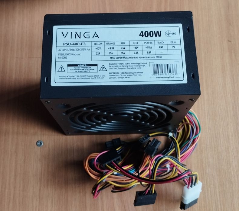 Комлектуючі та аксесуари для ПК