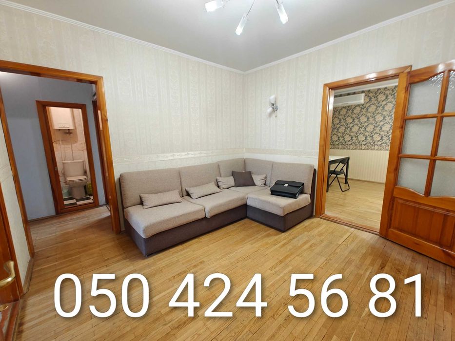 Продаж 3к квартири Григоренка 11а Київ метро Позняки Дарницький