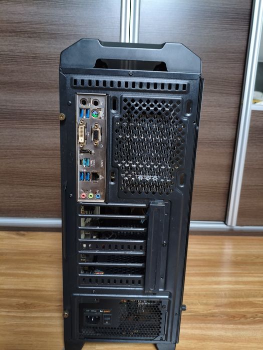 Komputer Stacjonarny i7