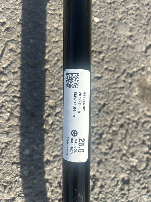 Стабілізатор BMW X3 G01 X4 G02 207278