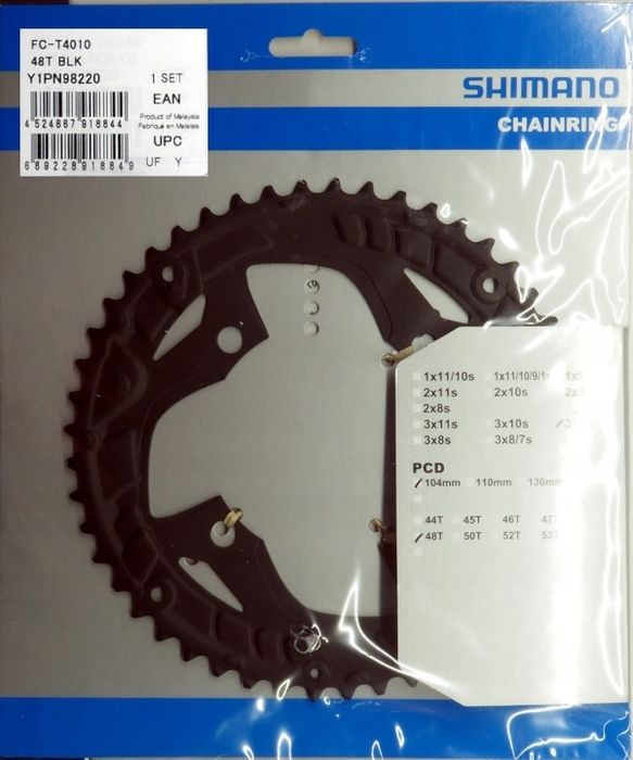 Zębatka Tarcza Shimano 48T 104BCD Alivio FC-M4010 3x9 Czarna Oryginał