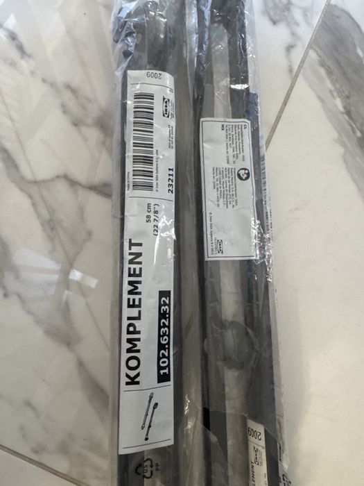 Komplement Ikea szyna do szuflad 58 szary