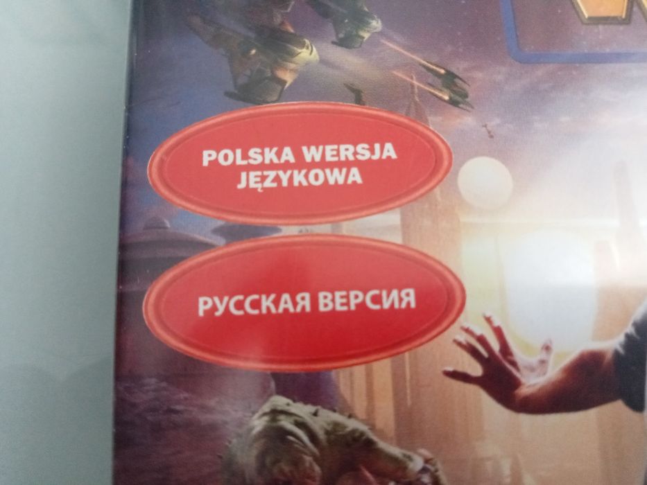 Xbox 360 nowa gra Kinect Star Wars super zabawa polecam na prezent