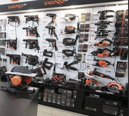 Днипро м ,рассмотрю обмен на мои объявления