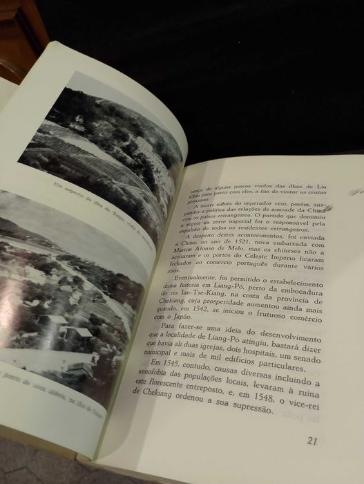 Macau - Pequena Monografia (1965)