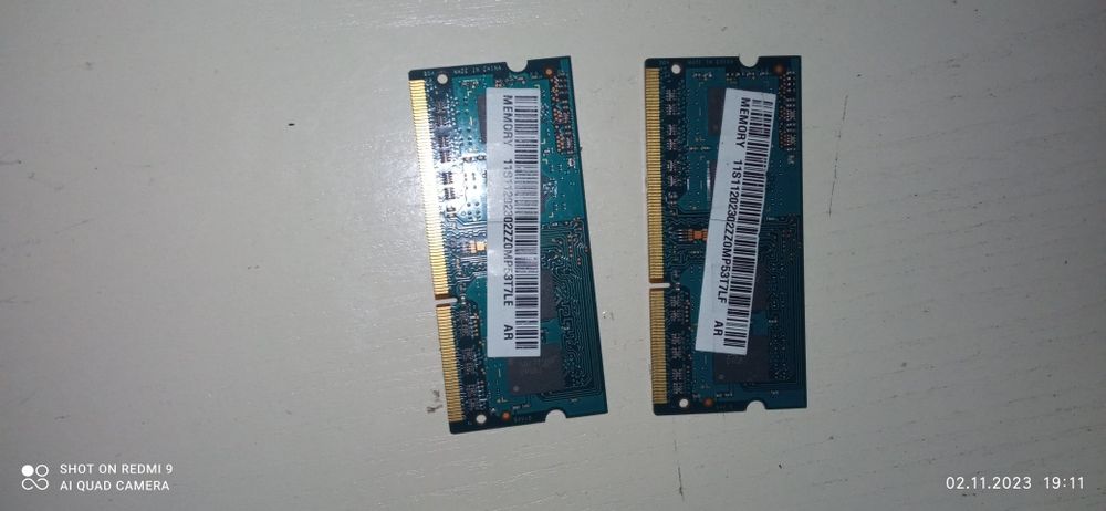 Оперативная память