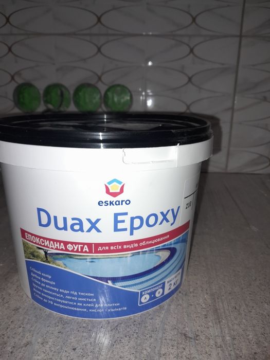 Продам буксидну затирку