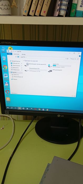 Комп'ютер стаціонарний