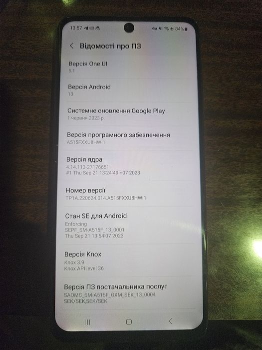 Samsung A51 (4/64) dual sim, мобильный телефон, смартфон