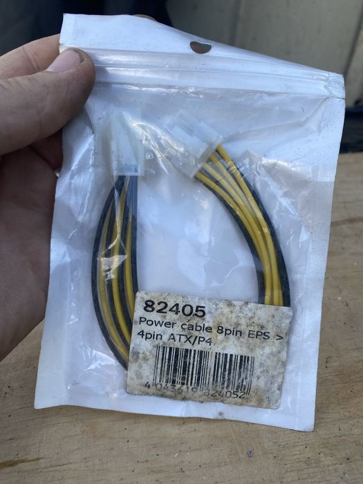 Кабель живлення внутрішній Delock AT(EPS) 8p-4p M/F 0.15m MB/CPU