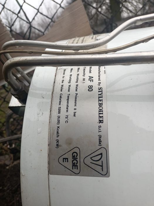 Boiler podgrzewający wodęgazowy