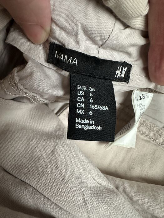 Брюки штани для вагітних