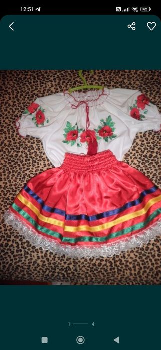 Дуже гарна вишиванка