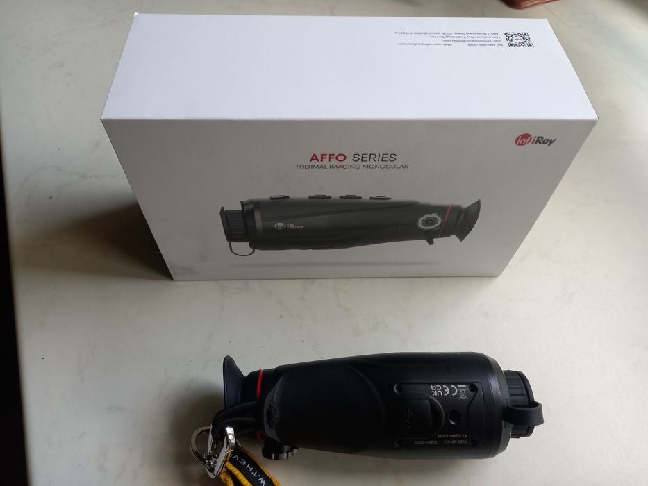 Infirai Affo al 25