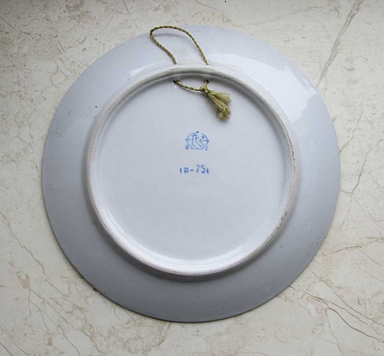 Тарелка настенная .Агитационная.Фарфор.