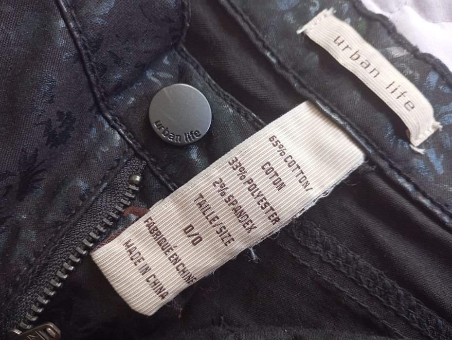 Брюки для девочки "Urban Life", новые
