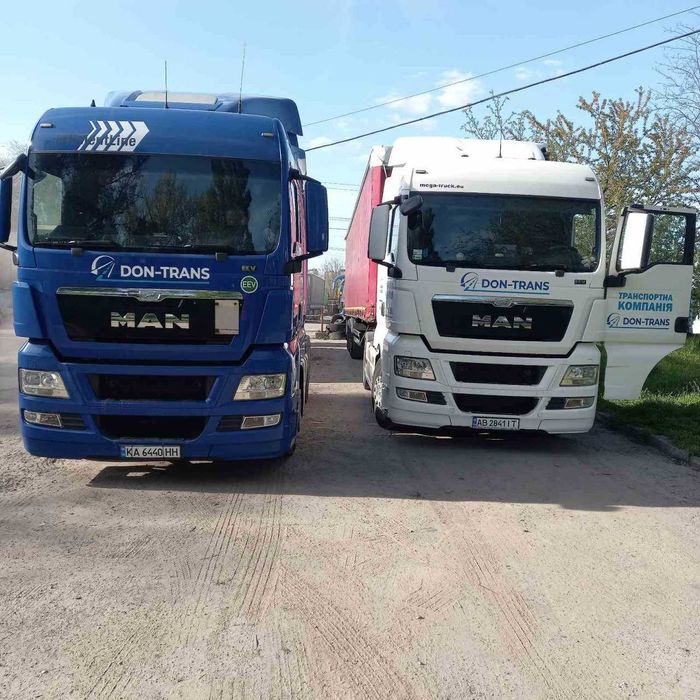 Вантажоперевезення по Україні. Перевезення. Домашні переїзди. Догруз