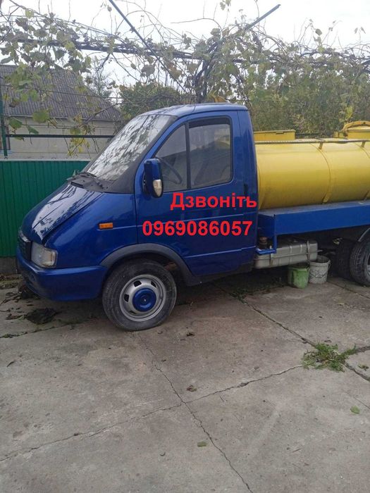 Продам Газель молоковоз