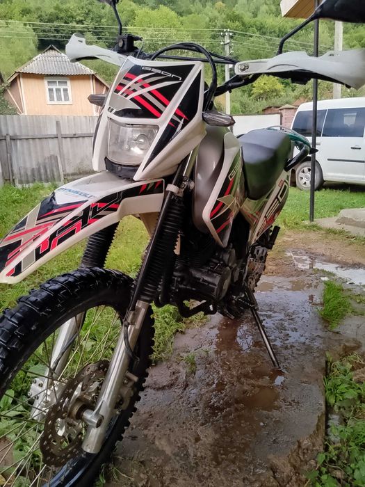 Геон x Road 250 .