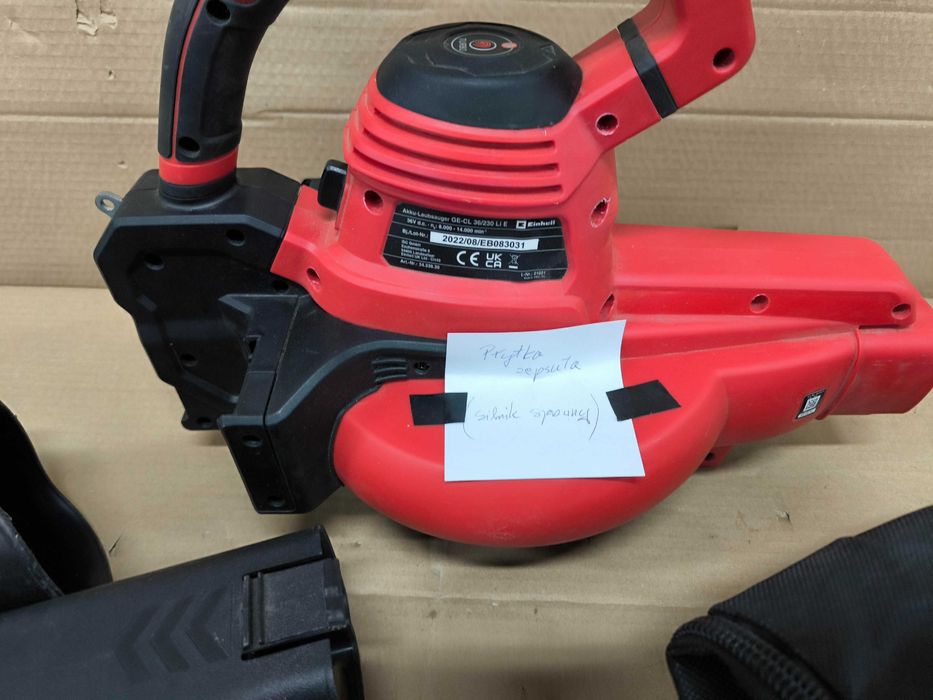 Dmuchawa akumulatorowe Einhell 4,7 kg