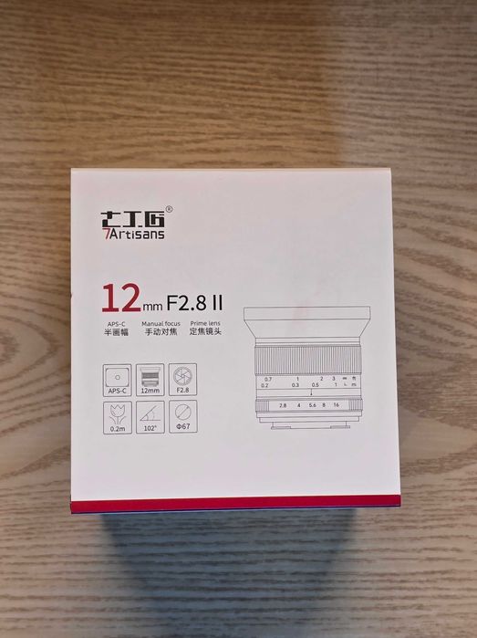 7Artisans 12mm F2.8 II – Sony E (APS-C)