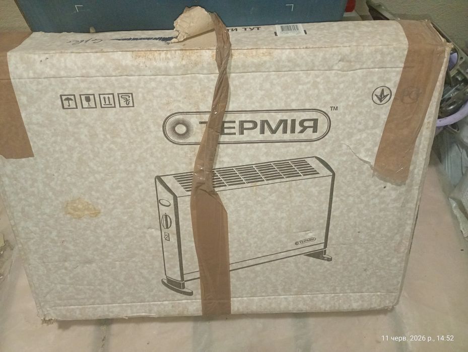Конвектор ТЕРМІЯ ЕВУА-2,0/230-2 (с)