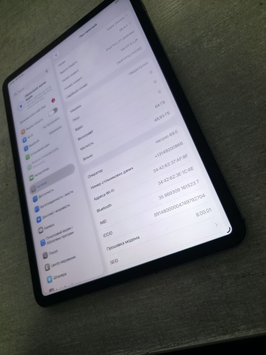 iPad Pro 11. 2018р. 64гб. Space Grey. LTE. Сім карта Гарантія