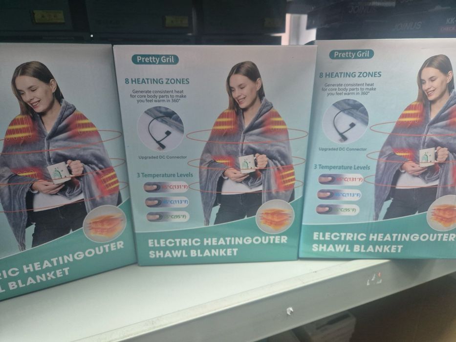 Електроковдра плед з підігрівом від Powerbank