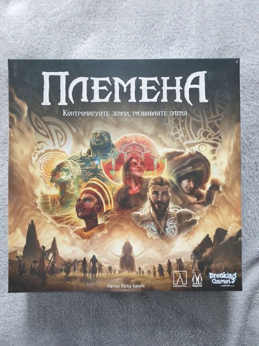 Настольная игра Племена