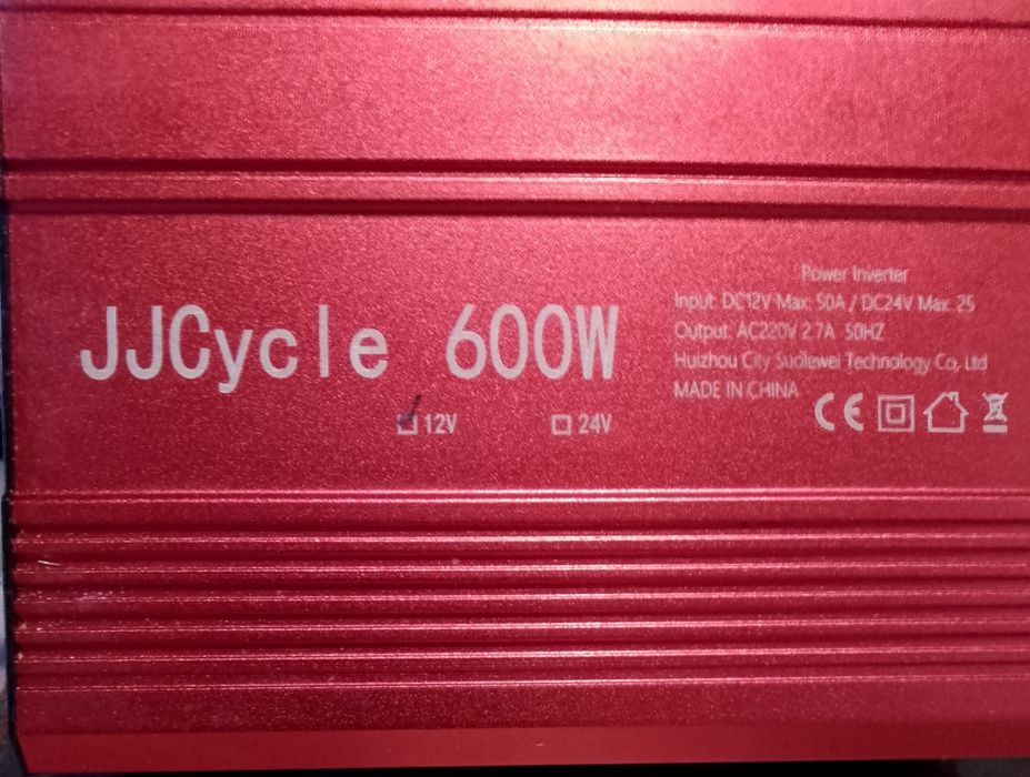Инвертор JJCycle  600w