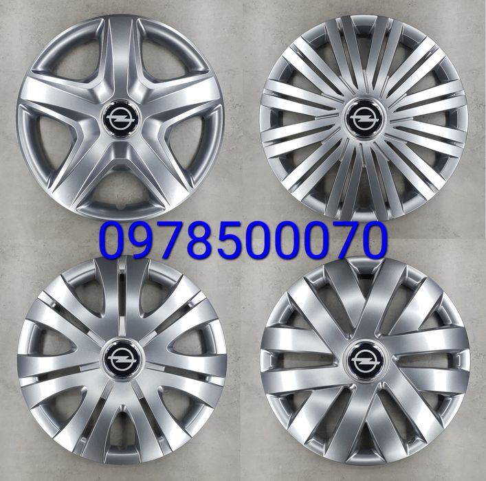 Ковпаки Опель R15 Vivaro Corsa Vectra Astra Zafira Mokka Колпаки Opel