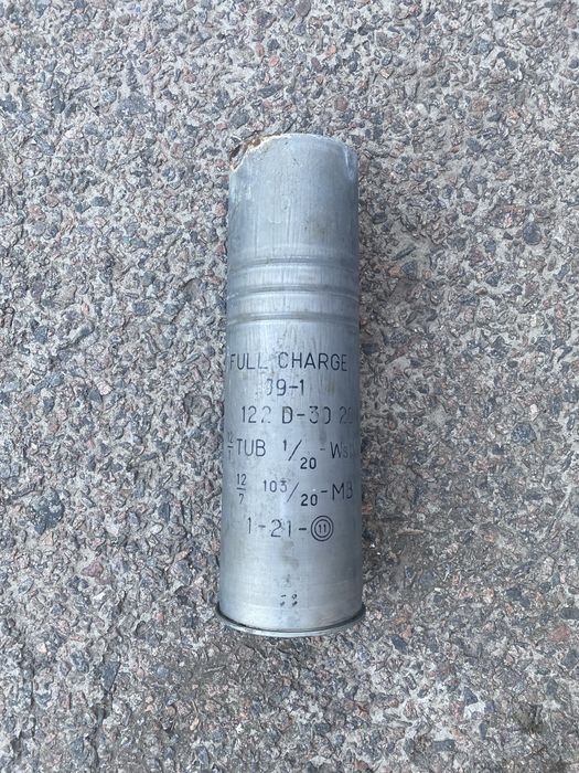 Гільзи під розпис