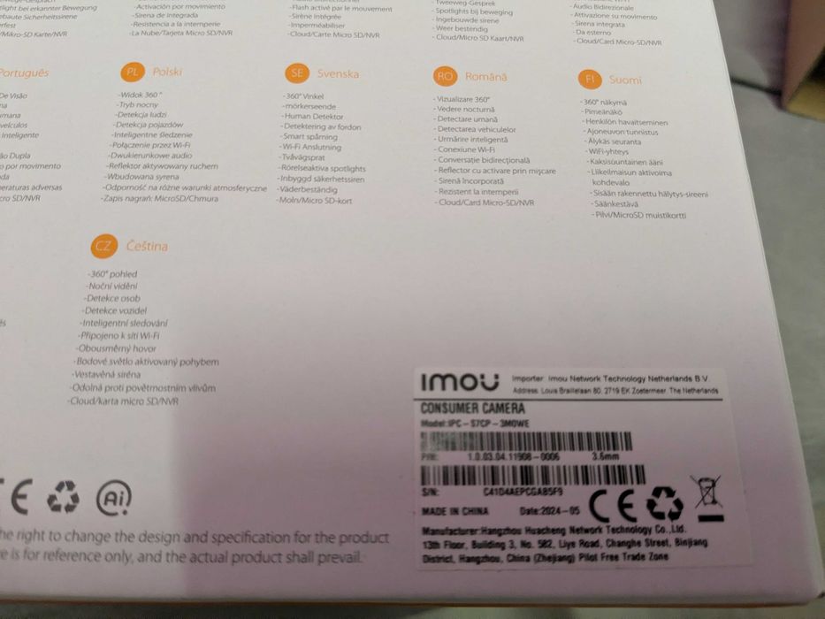 OBROTOWA Kamera Zewnętrzna IP IMOU CRUISER 2C 3 MP 8x ZOOM + Detekcja