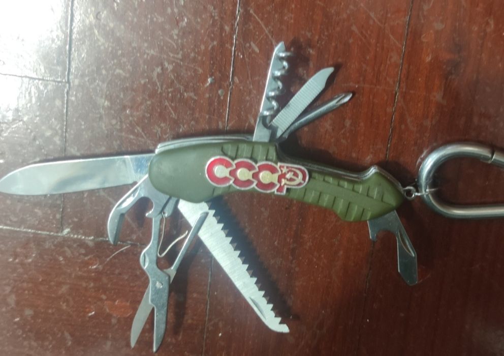 Canivete multifuncionaludades