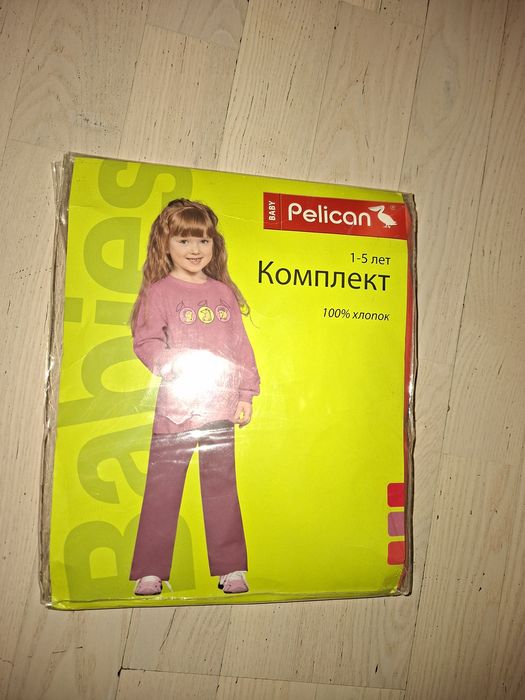Костюм для дівчинки