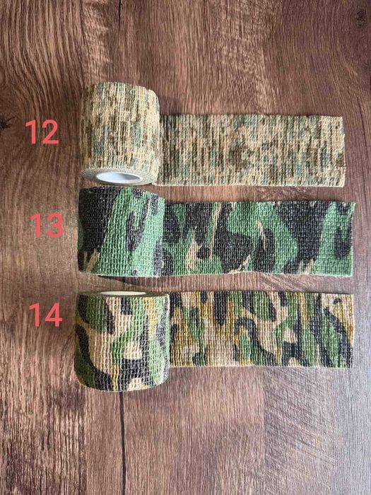 Стрічка маскувальна, лента маскировочна, бинт камуфляжний