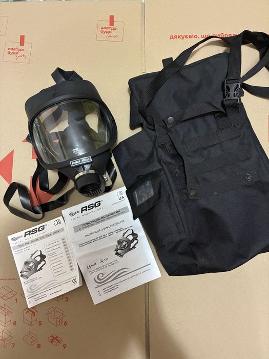 Противогаз маска полнолицевая панорамная респиратор для лица защита