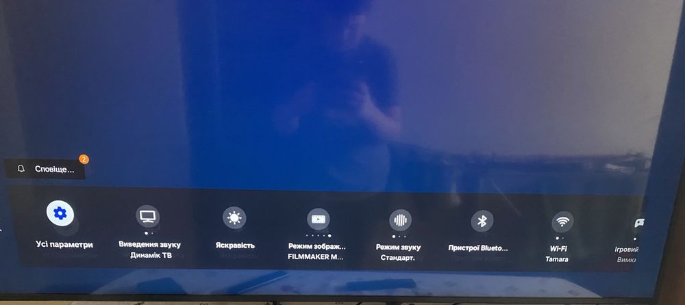 Телевізор samsung