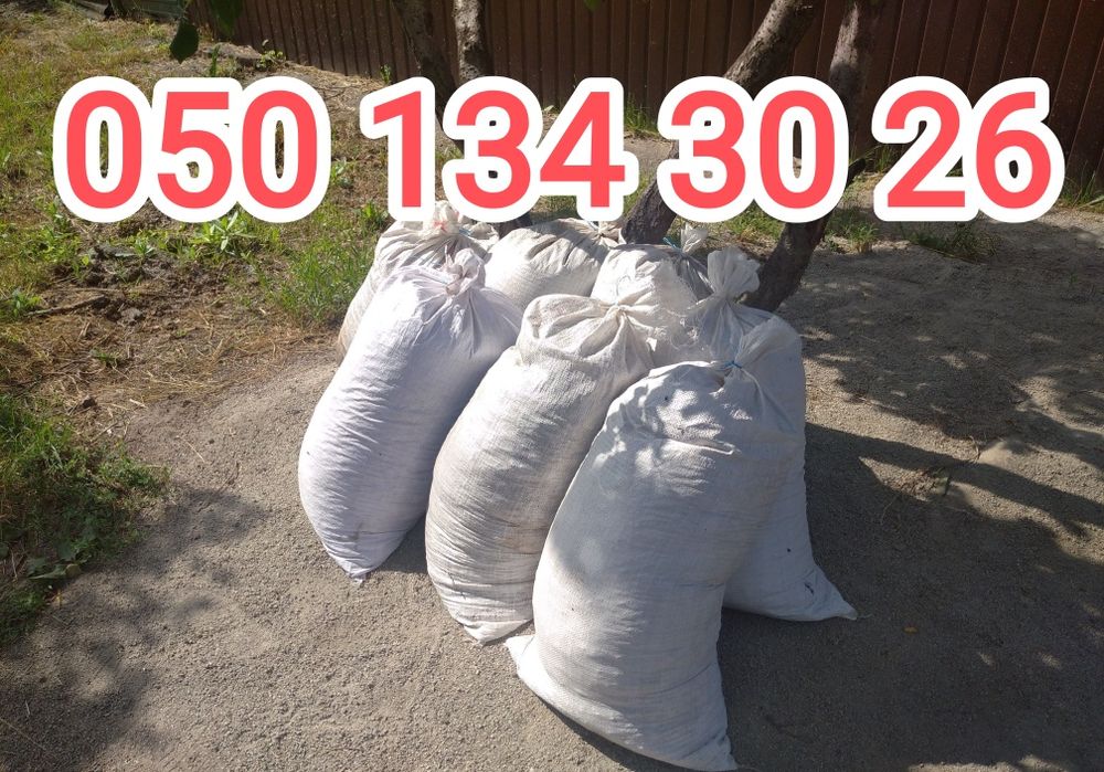 Перепелиный помёт, удобрение,навоз,добриво, перепелиний послід (Свежий