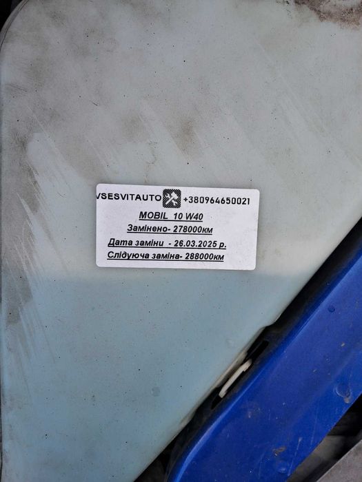 продам авто Мерседес