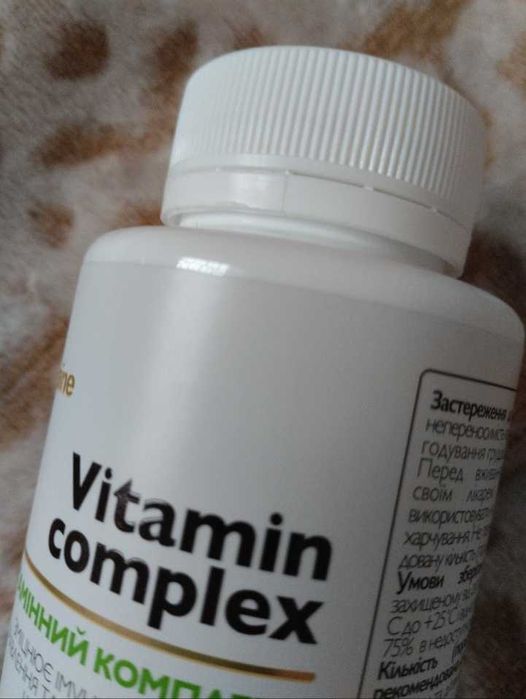 ABU Пищевая добавка "Витаминный комплекс" Бад