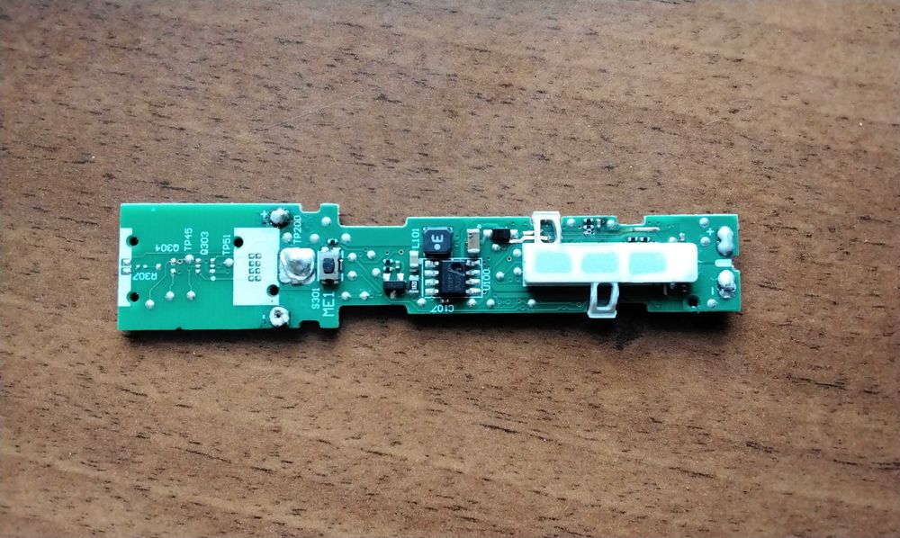 Тример Philips QP6510 триммер на запчастини