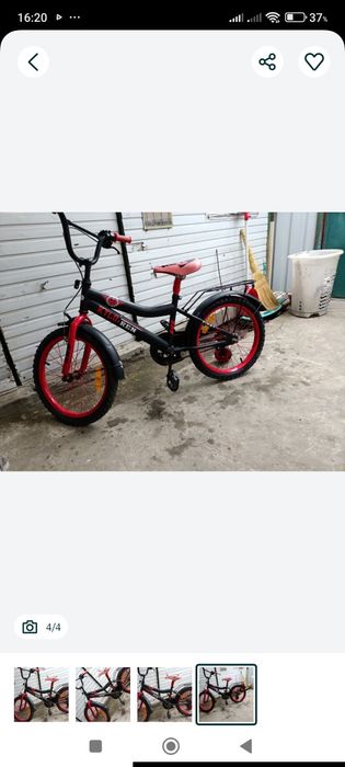 Детский велосипед