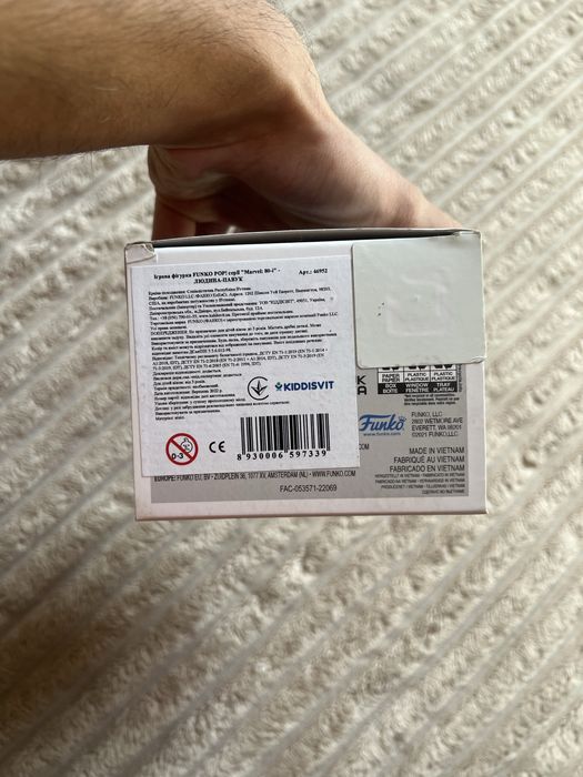 Funko Pop Spider-Man 593