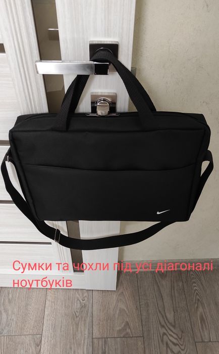 Сумка 15,6* для ноутбука пом'якшена40см , Nike
