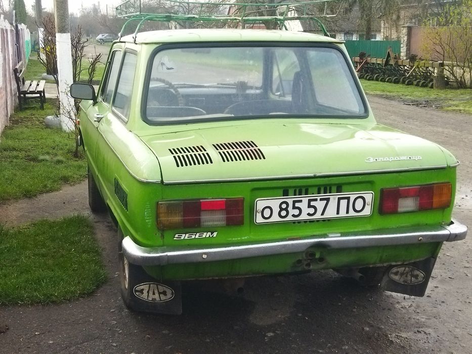 заз 969 - Легкові автомобілі - OLX.ua